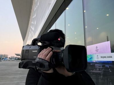 数千“眼睛”捕捉冰雪激情 揭秘北京冬奥会背后的摄像制作服务体系